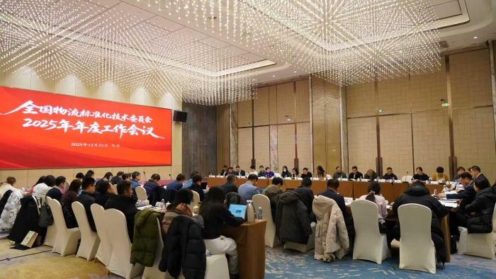 微信圖片_20251224165034_360_50