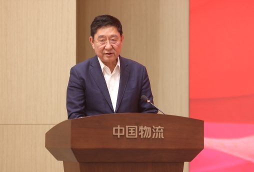 蔡進出席中國物流與中國一汽汽車物流專業化整合項目簽約儀式