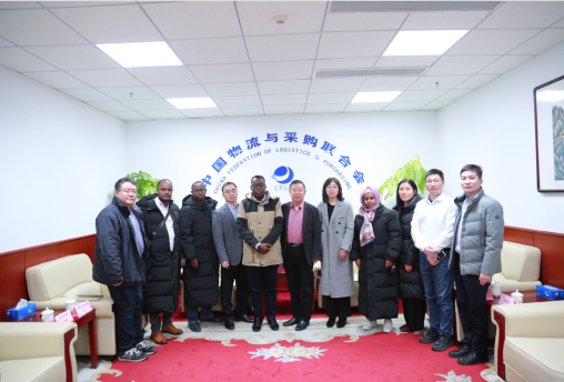 吉布提國民教育與職業培訓部、天津市第一商業學校來訪中物聯座談交流