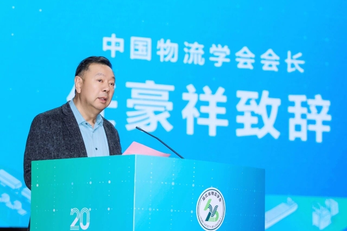 微信圖片_20260112091200_292_4