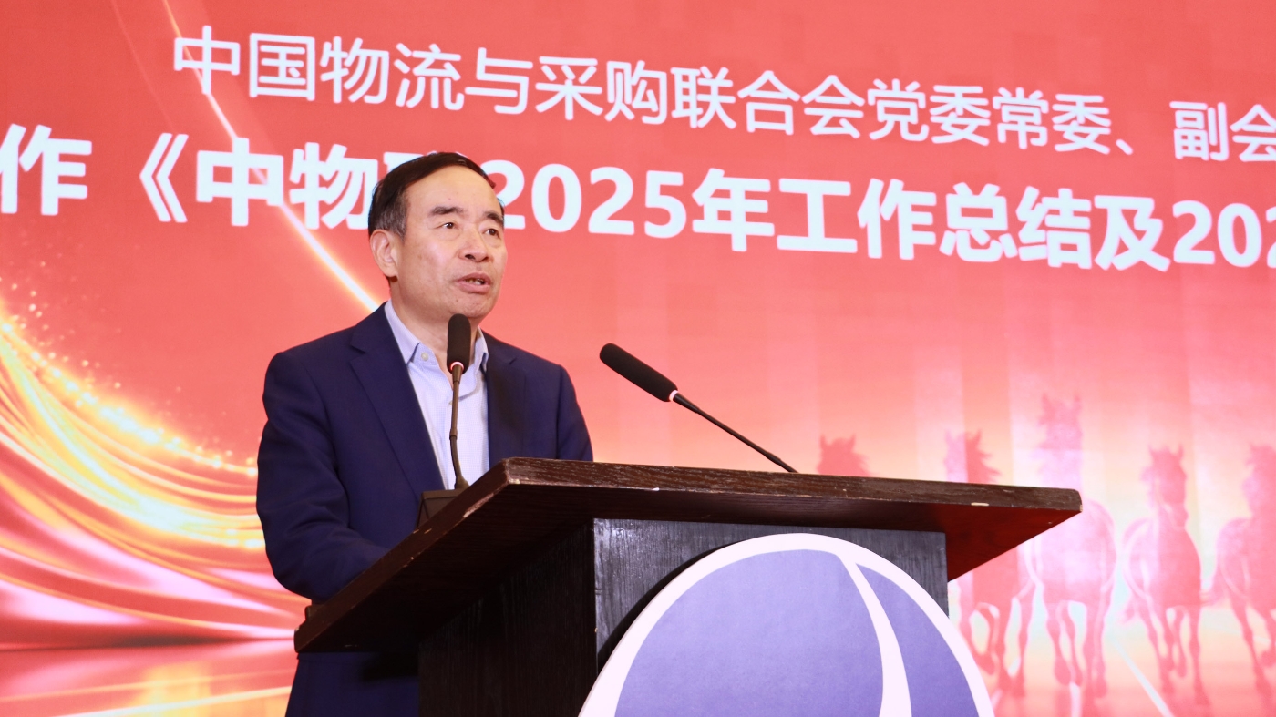 微信圖片_20260126200454_69_2.jpg