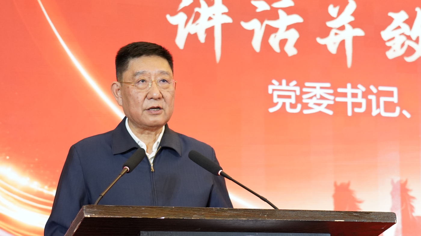 微信圖片_20260126200509_73_2.jpg