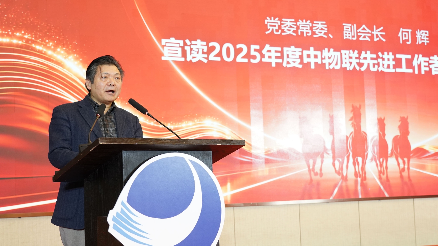 微信圖片_20260126200502_71_2.jpg