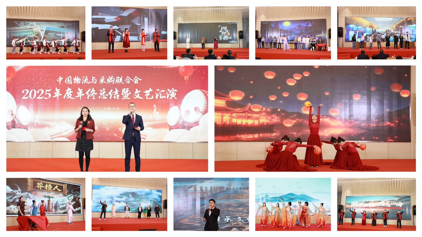 微信圖片_20260127111035_47_424.jpg