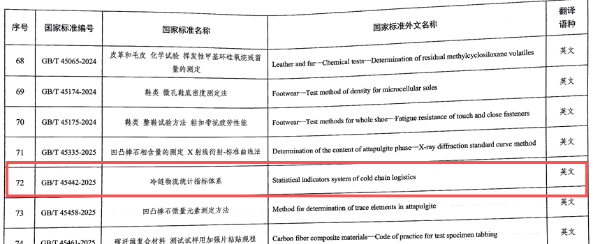 圖片2.png