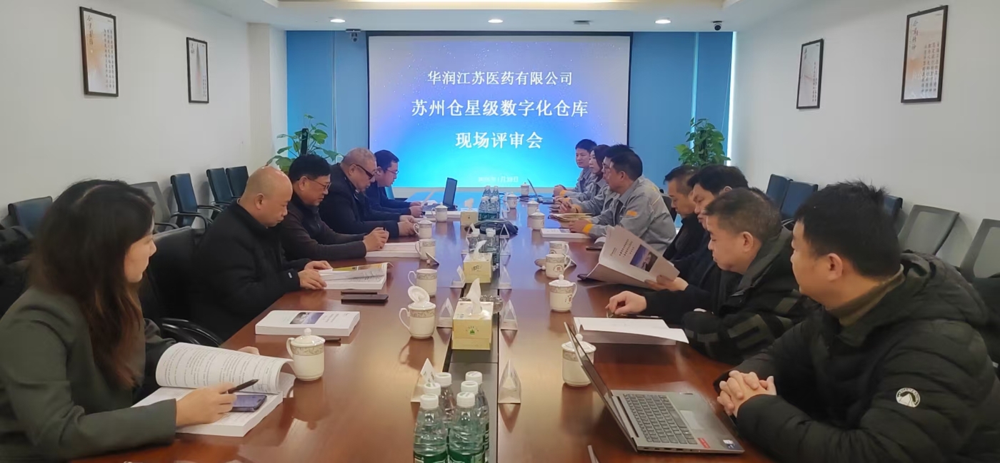 微信圖片_20260203135203_165_131.jpg