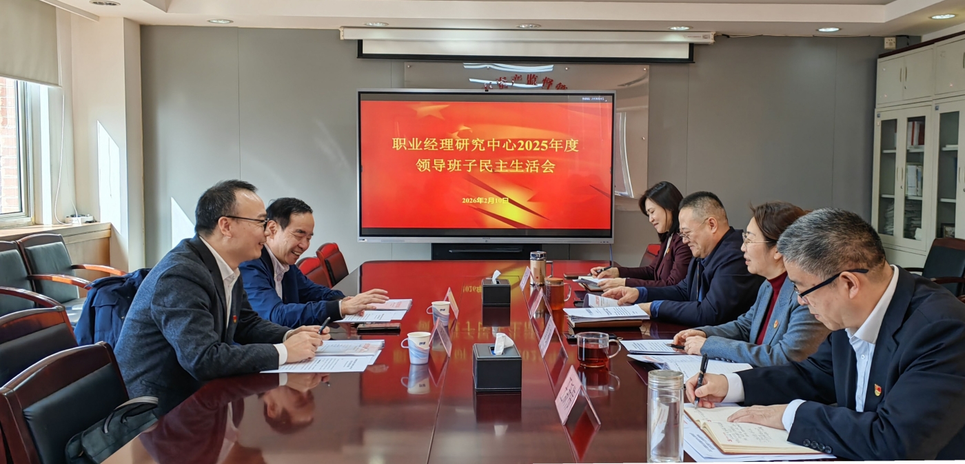 微信圖片_20260211154216_116_424.jpg