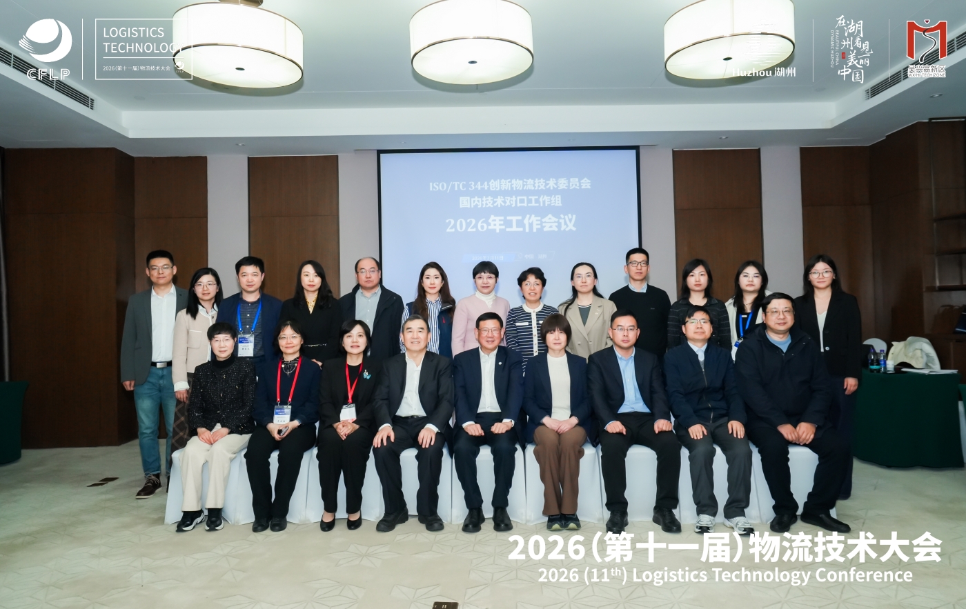 微信圖片_20260312193401_111_2.jpg