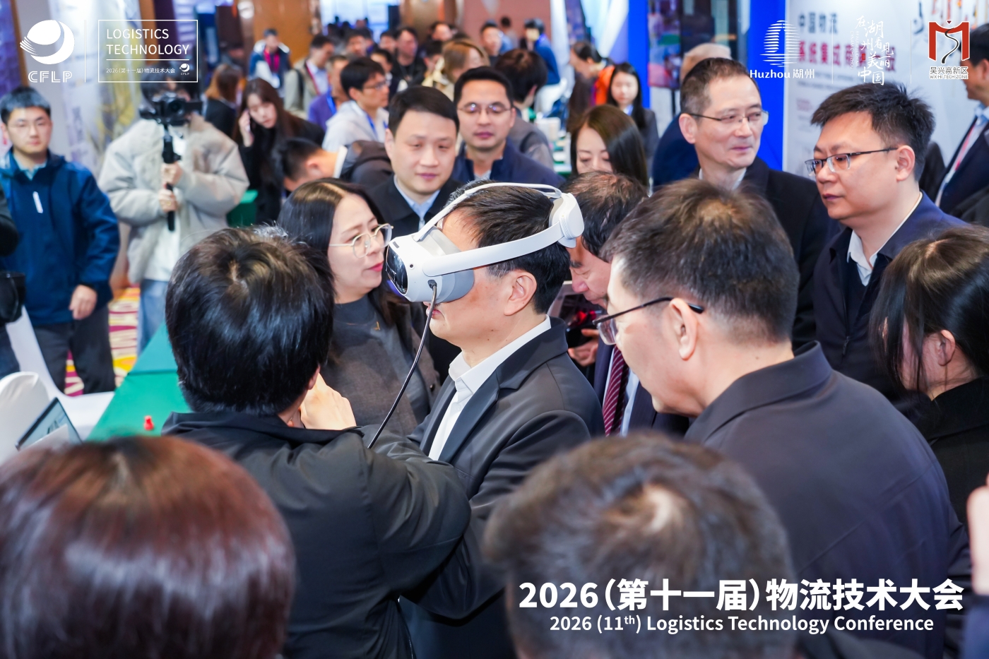 微信圖片_20260314091330_117_2.jpg