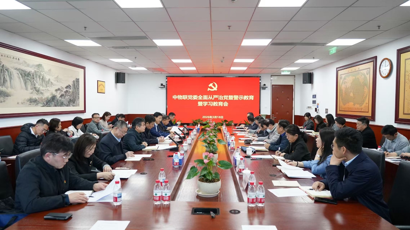 微信圖片_20260319161154_204_424.jpg
