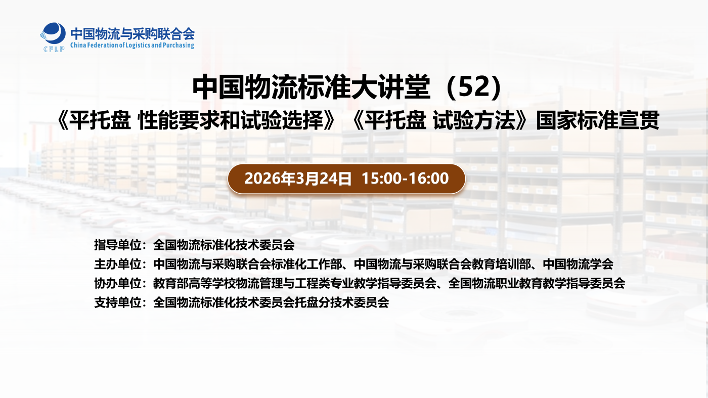 微信圖片_20260325195946_140_2.png