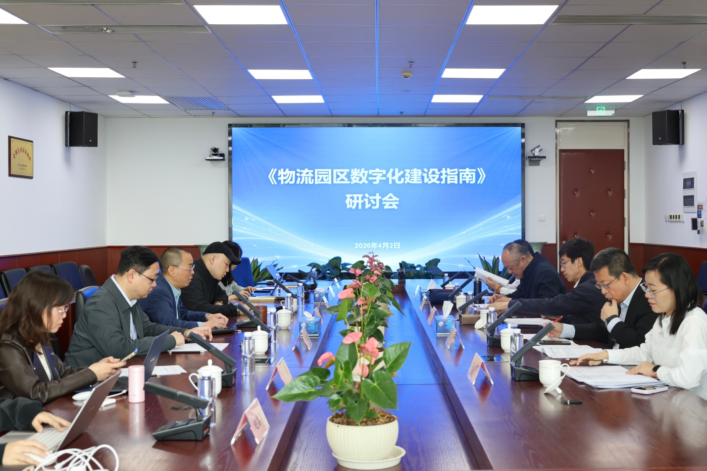 微信圖片_20260402163748_150_262.jpg