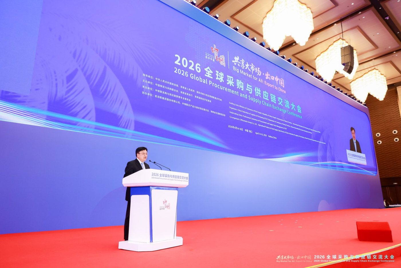 微信圖片_20260416192118_166_2.png