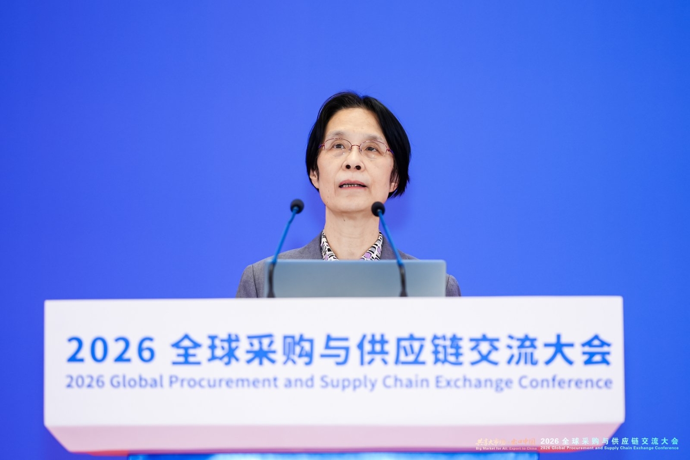 微信圖片_20260420163435_863_76.jpg