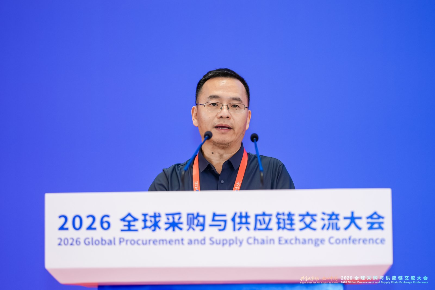 微信圖片_20260420163611_866_76.png