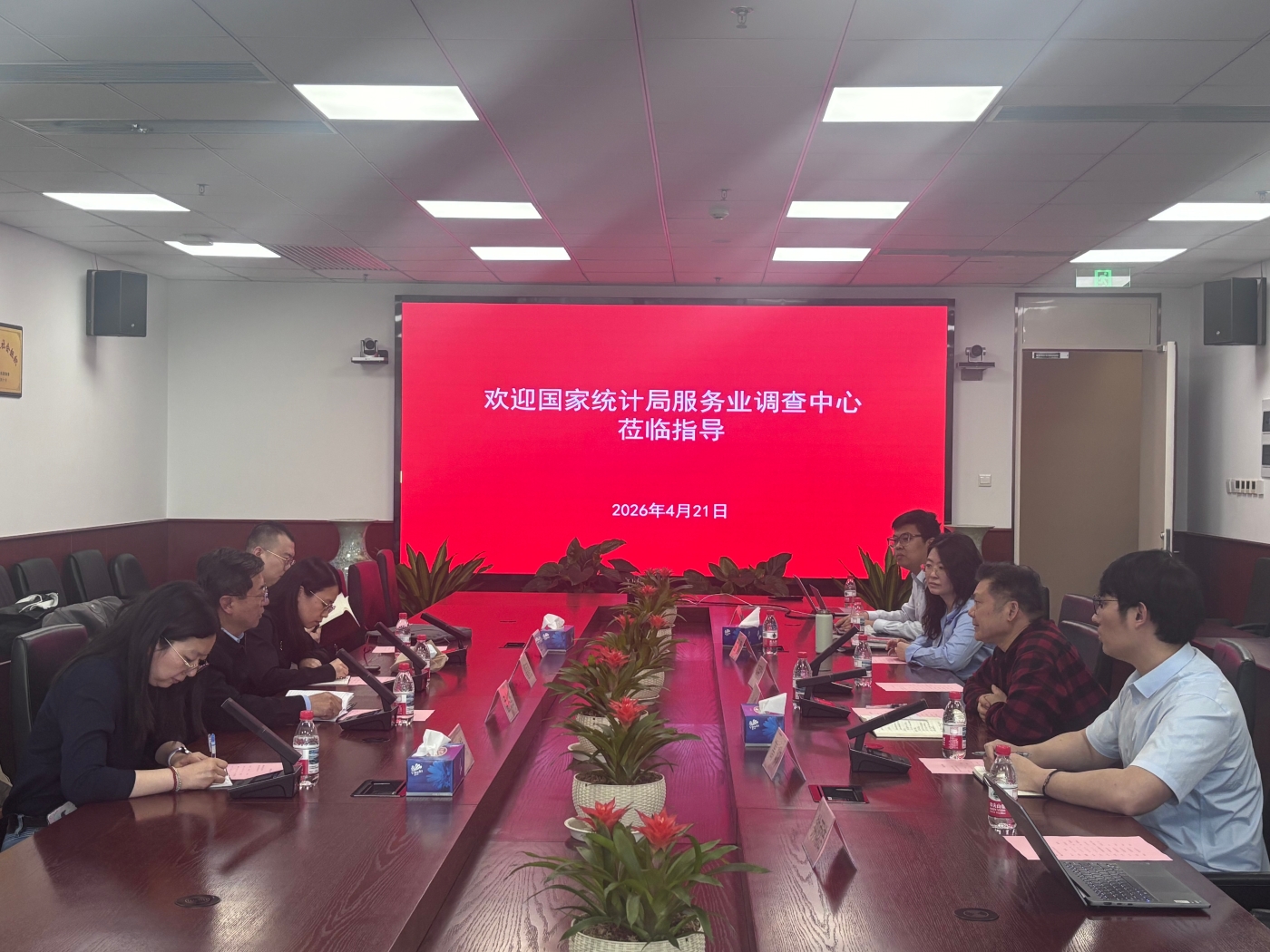 微信圖片_20260422144847_327_70.jpg