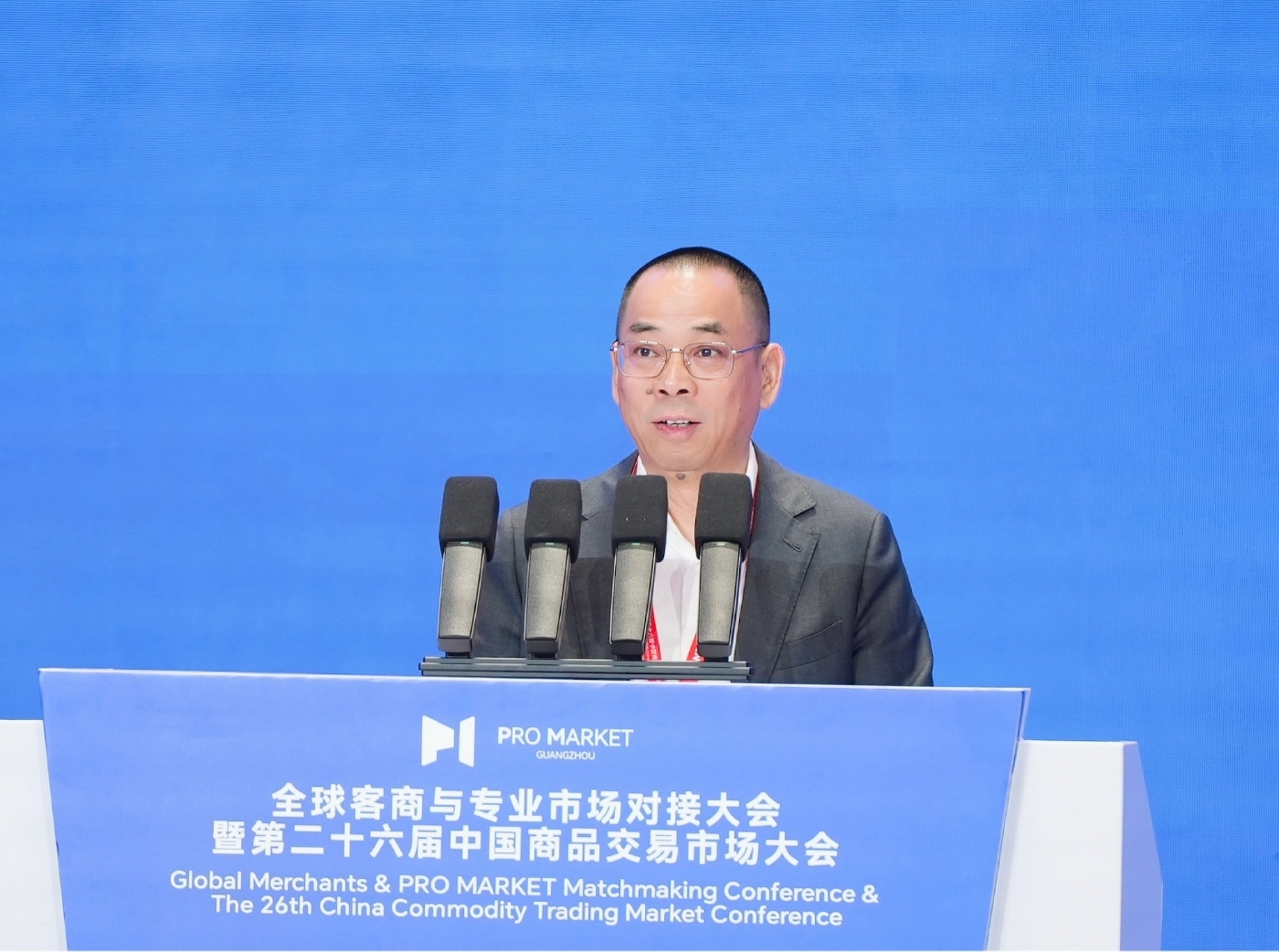 微信圖片_20260428225752_15_450.jpg