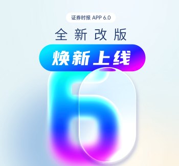 低空经济下半场：广东竞速治理体系